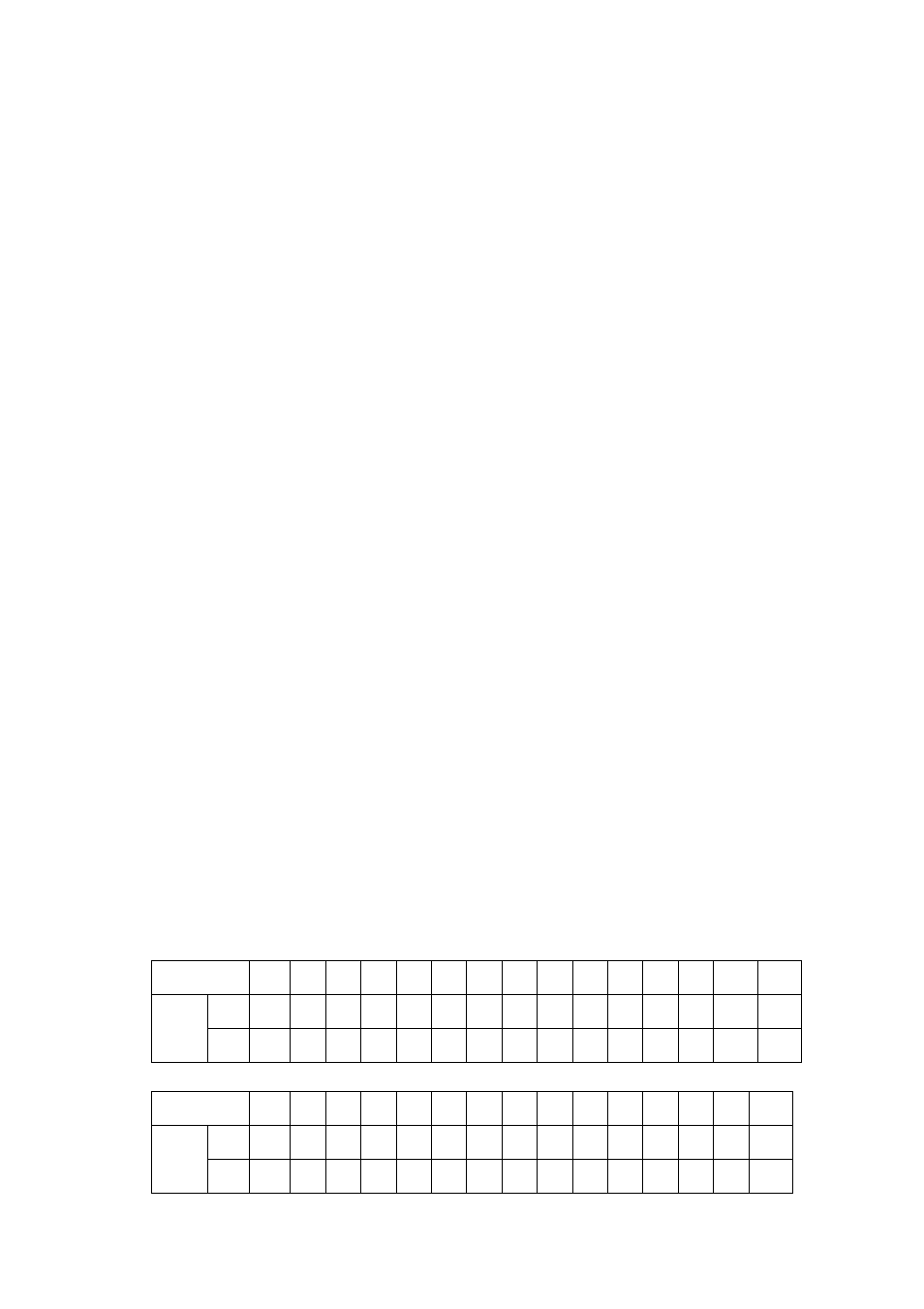 Furuno CH-250 User Manual | Page 114 / 118