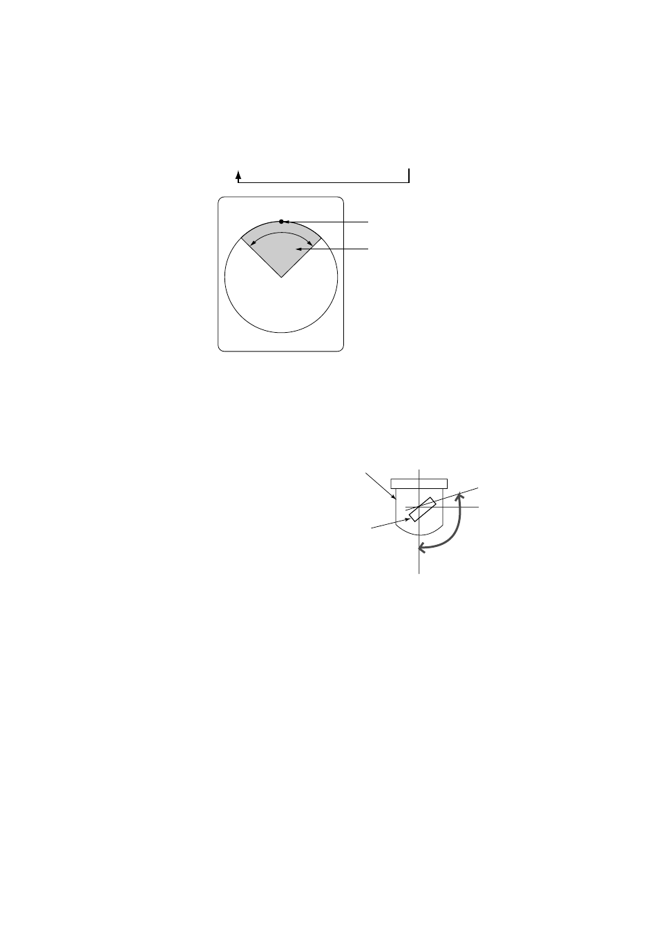 5 selecting train center, 6 selecting the tilt angle | Furuno CH-250 User Manual | Page 23 / 118