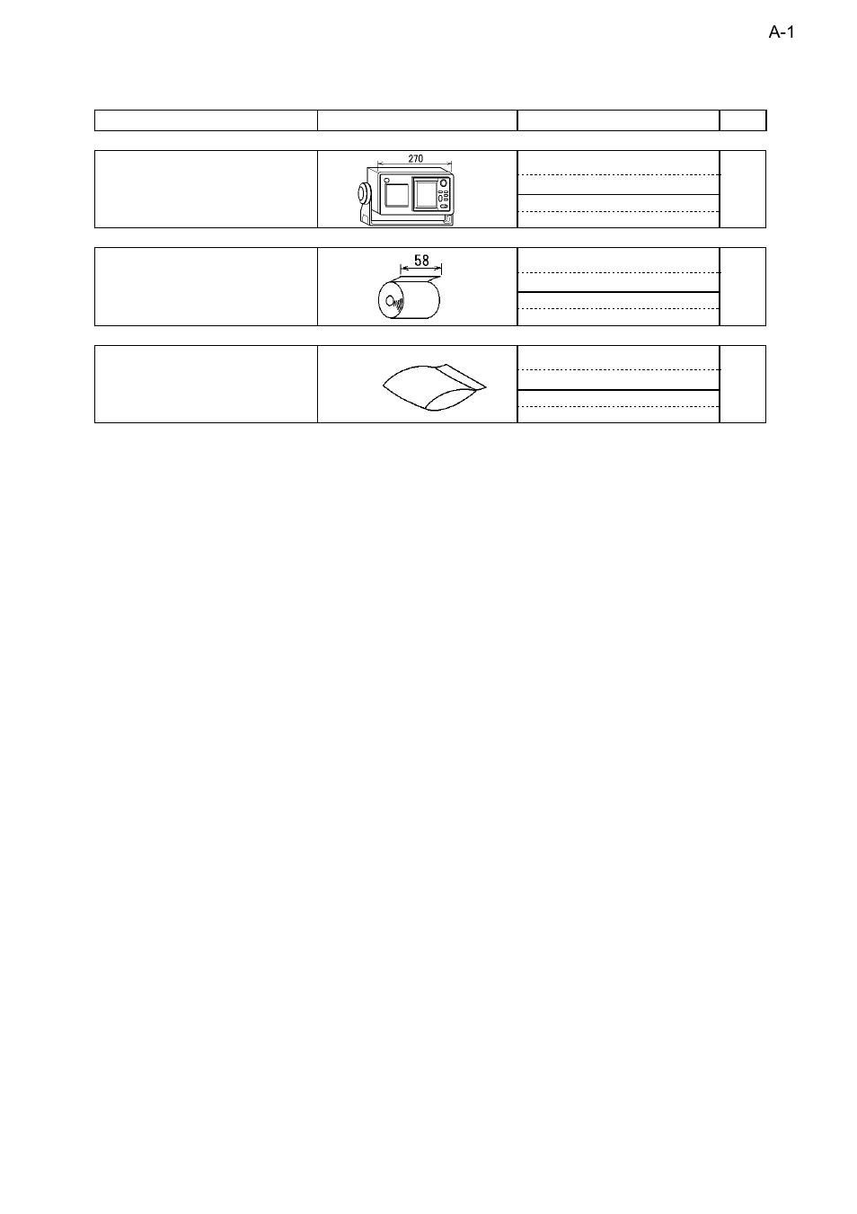 Ｐａｃｋｉｎｇ ｌｉｓｔs | Furuno NX-700A/B User Manual | Page 70 / 89