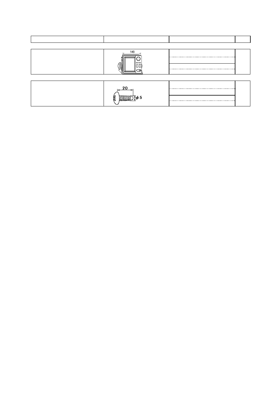 Furuno NX-700A/B User Manual | Page 71 / 89