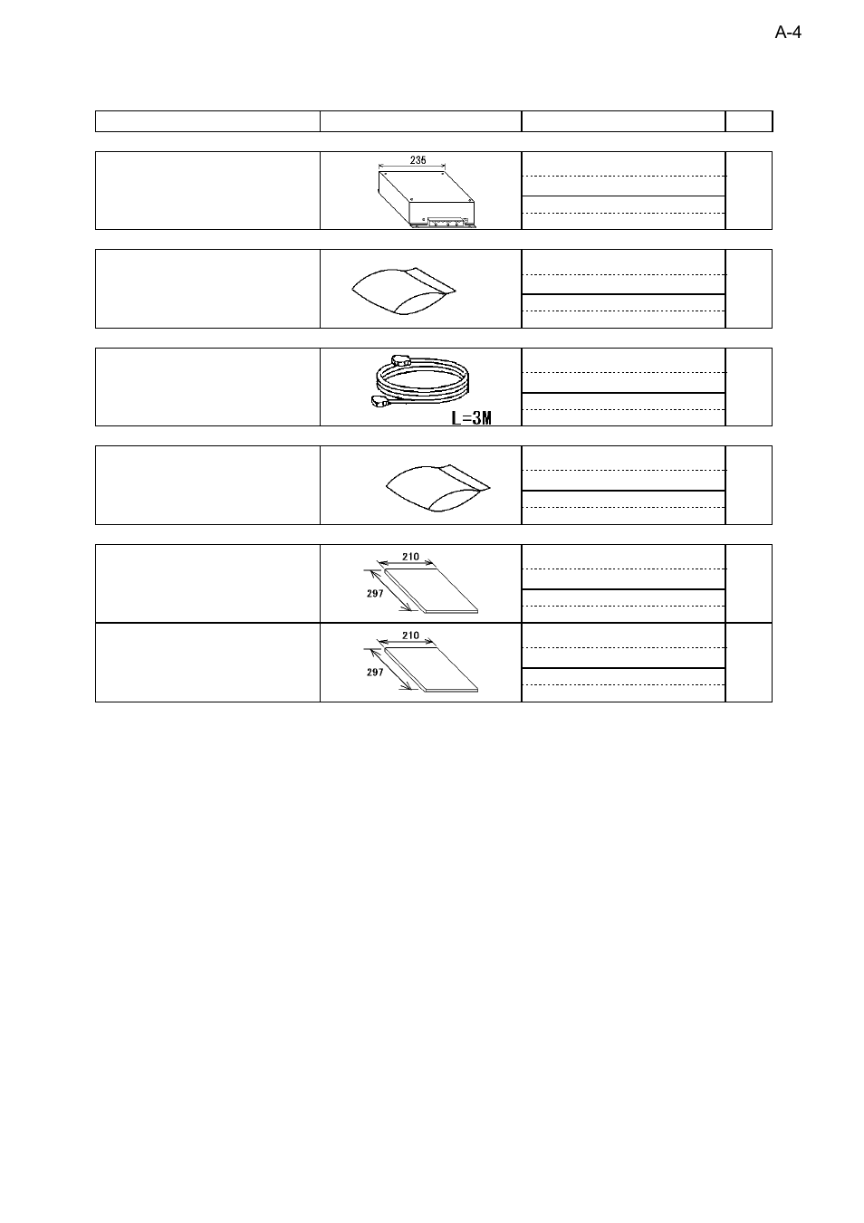 Furuno NX-700A/B User Manual | Page 73 / 89