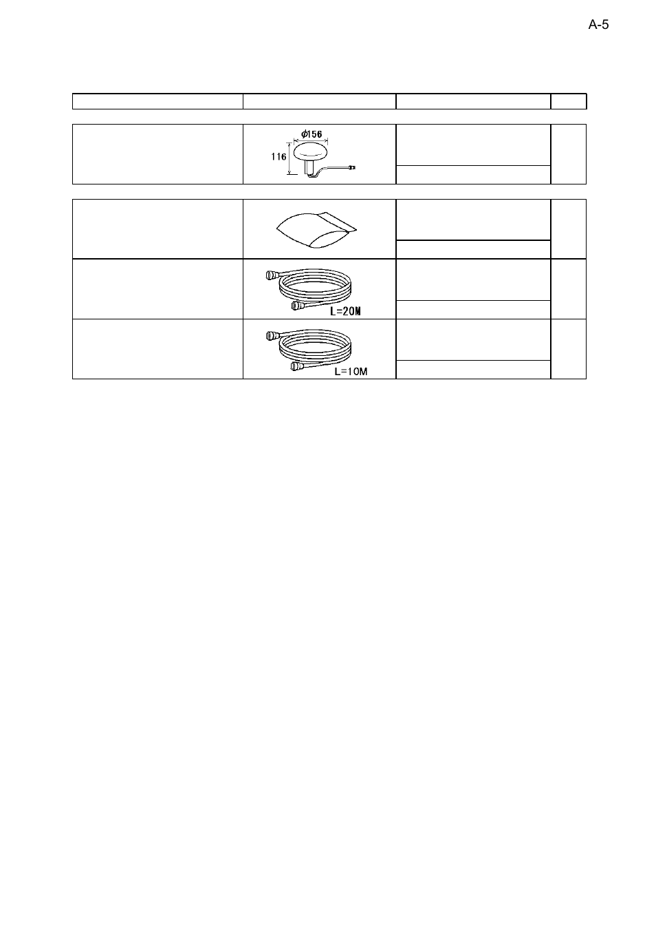 Furuno NX-700A/B User Manual | Page 74 / 89