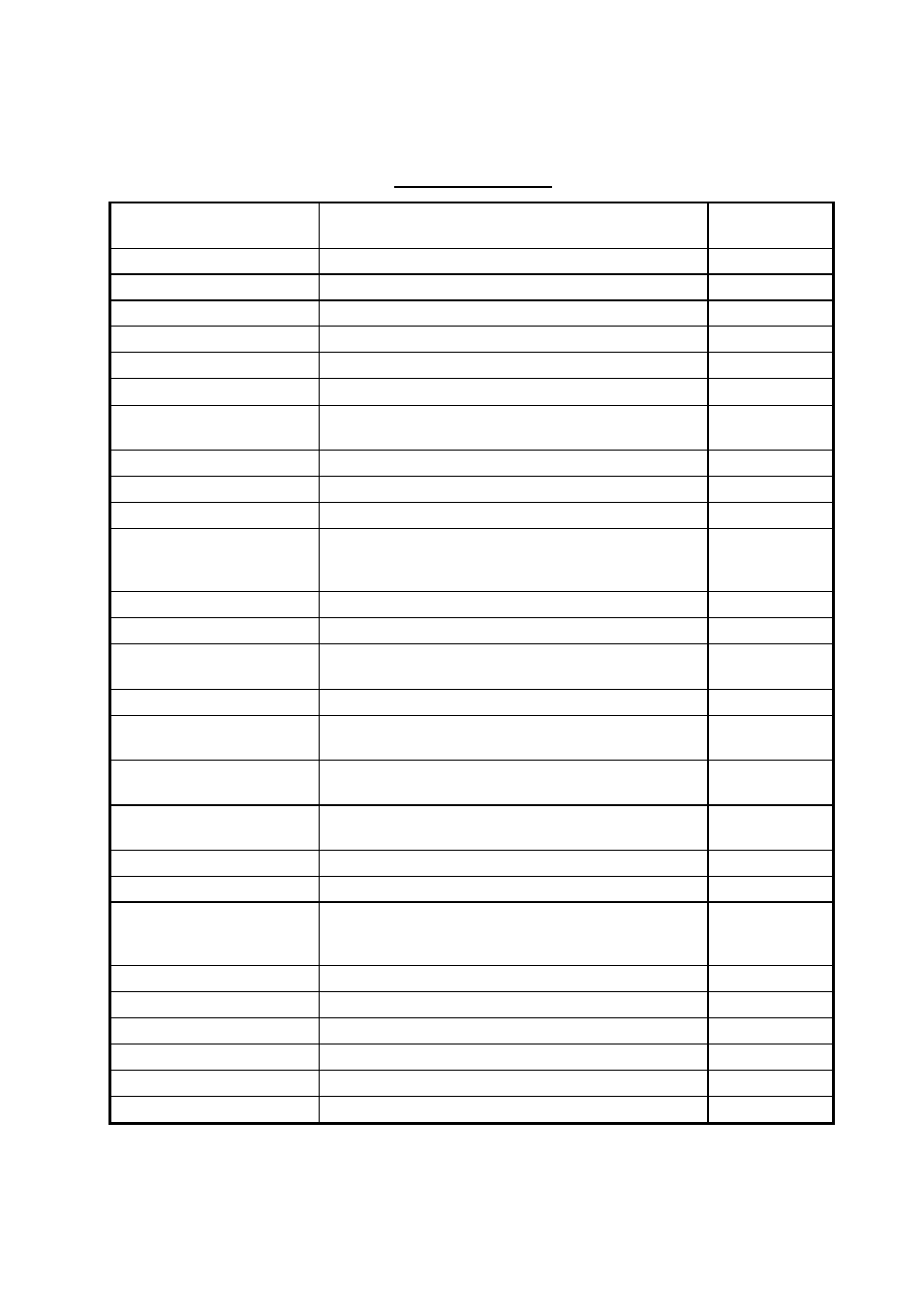 Furuno NAVNET 1724C User Manual | Page 178 / 247