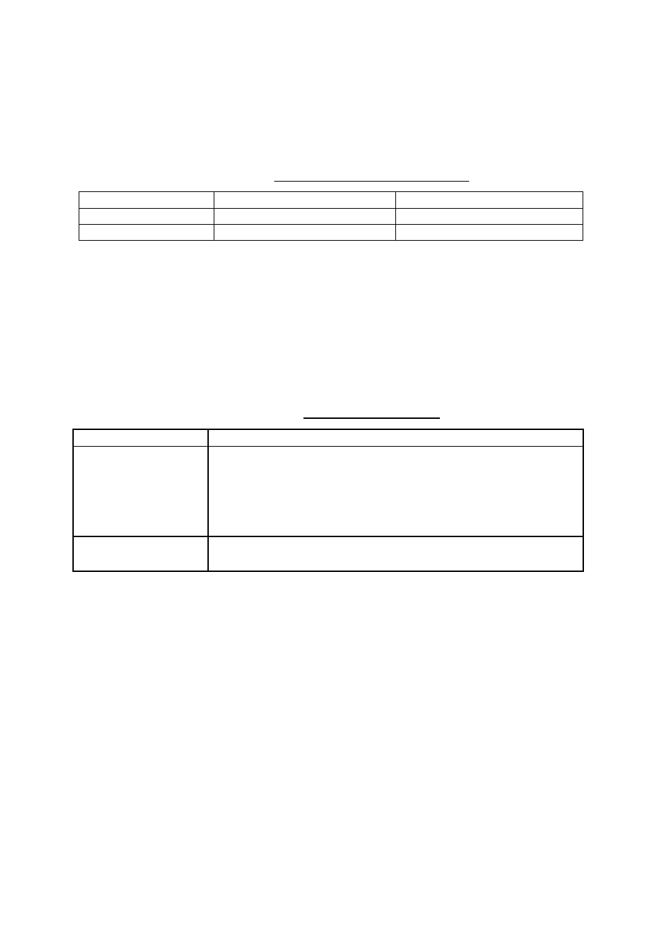 4 replacing the magnetron, 5 simple troubleshooting, 1 general | Furuno NAVNET 1724C User Manual | Page 212 / 247