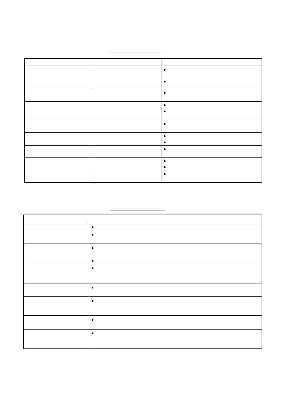 4 8.5.2 radar, 3 plotter | Furuno NAVNET 1724C User Manual | Page 213 / 247