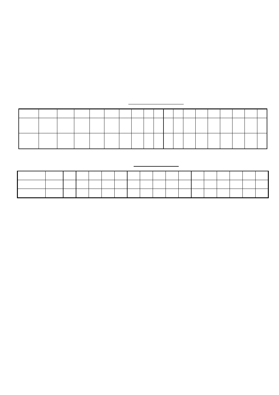 7 range scale | Furuno NAVNET 1724C User Manual | Page 36 / 247
