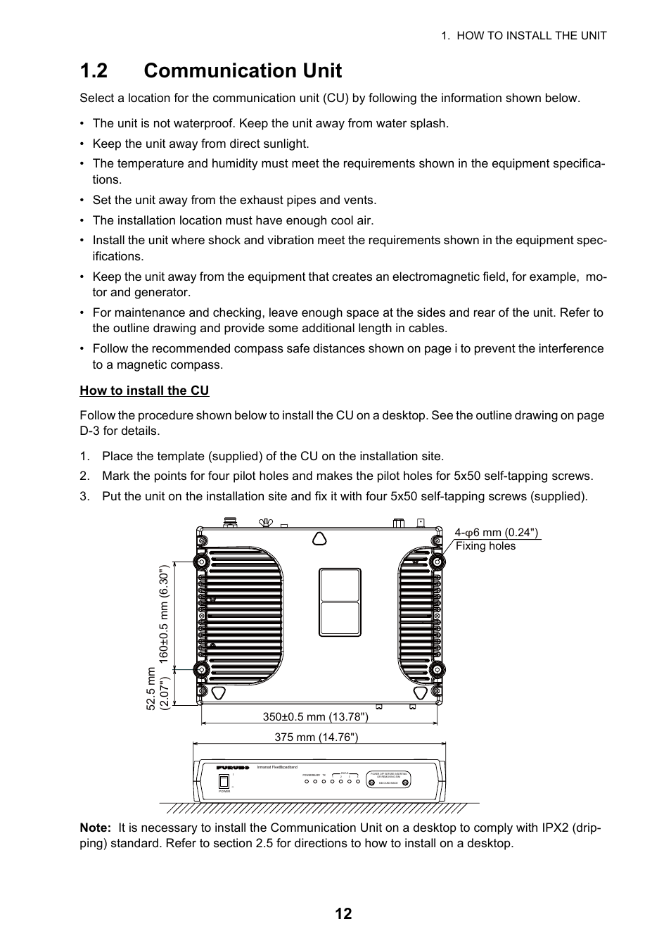 2 communication unit, How to install the cu | Furuno FELCOM 250 User Manual | Page 18 / 66