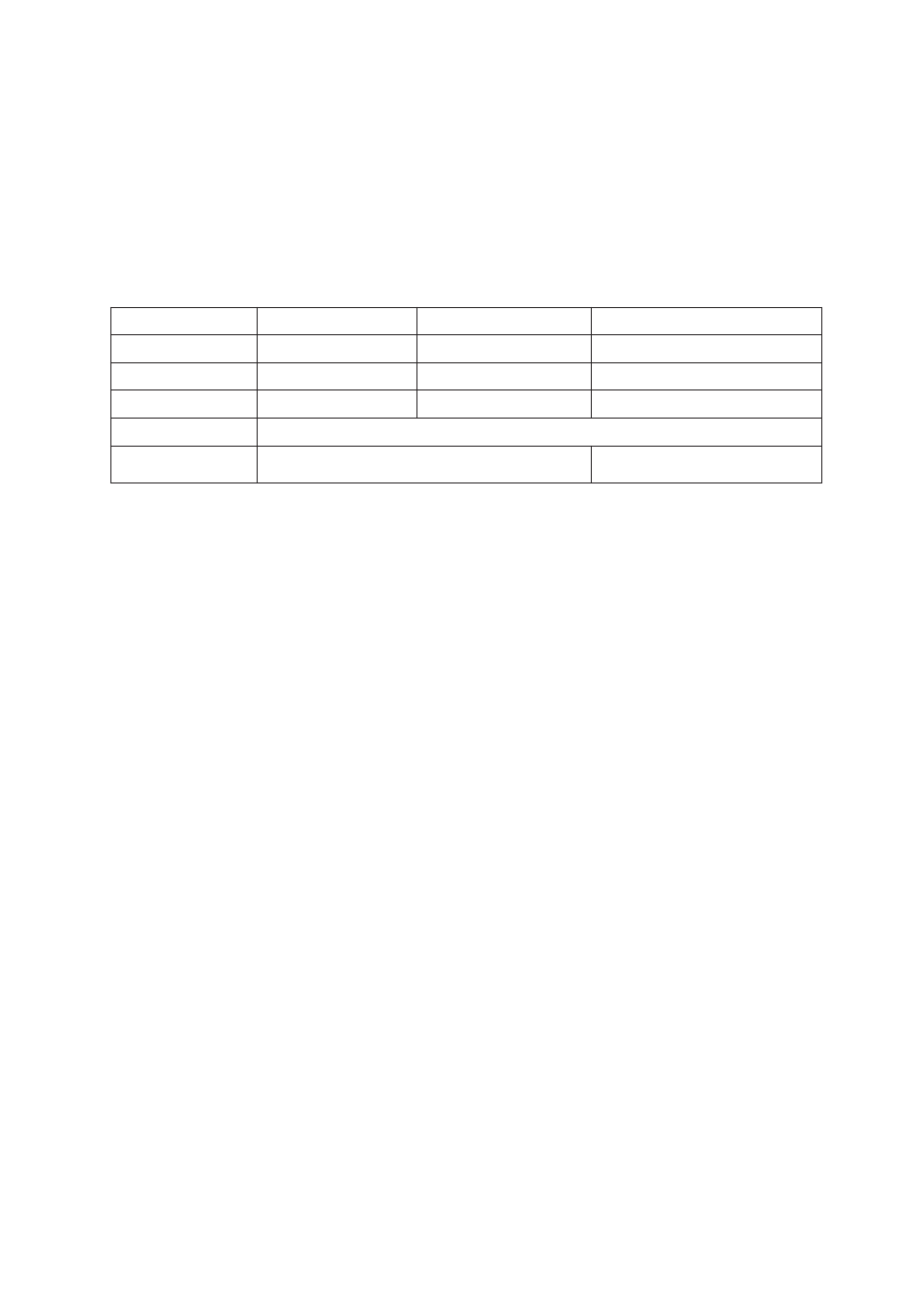 Hull unit, Power consumption, Environmental condition | Coating color | Furuno CSH-23 User Manual | Page 107 / 109
