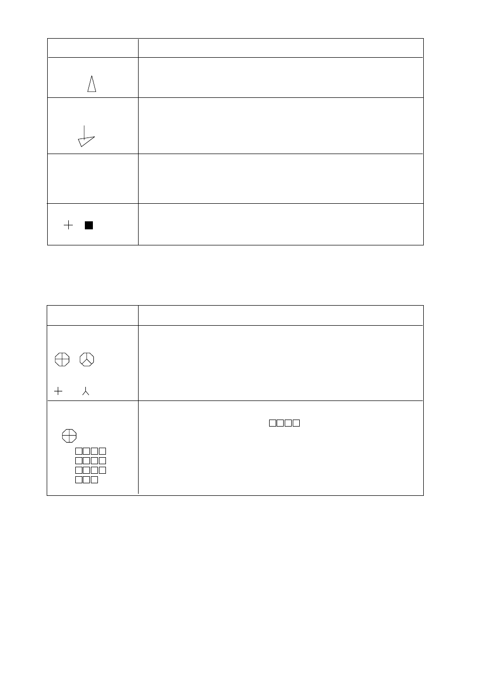 Erasable marks and data | Furuno CSH-23 User Manual | Page 36 / 109