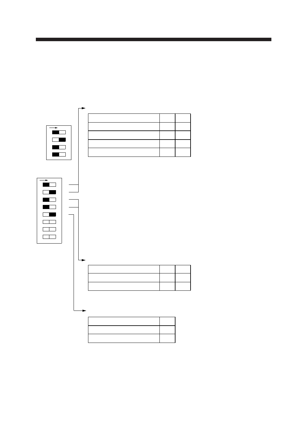 Input data selection, Selection of data at interface unit cs-120a | Furuno CSH-23 User Manual | Page 95 / 109