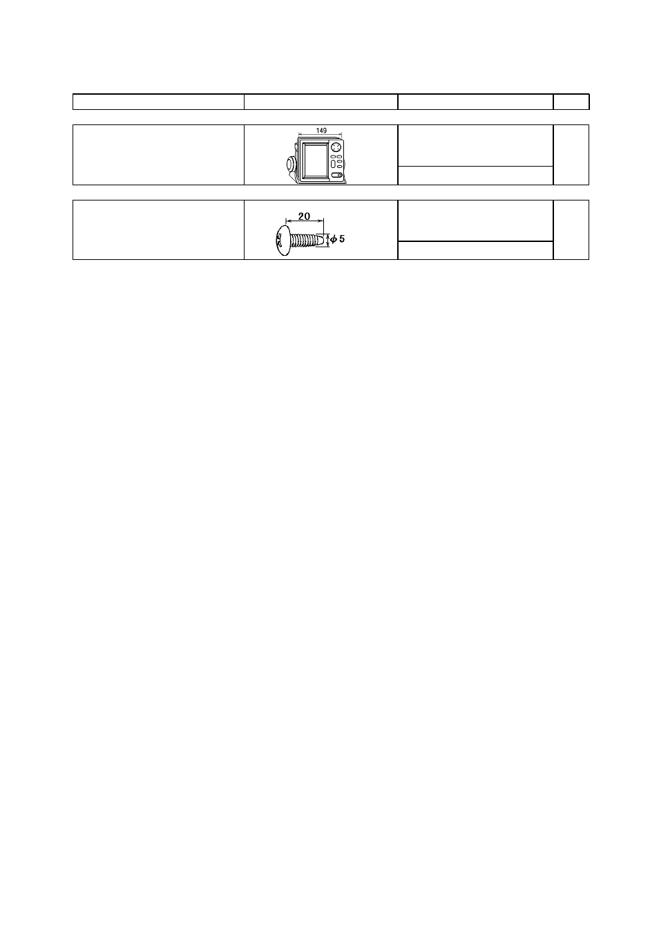 Furuno NX-700B User Manual | Page 71 / 89