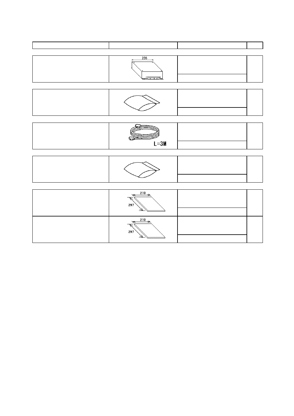 Furuno NX-700B User Manual | Page 73 / 89