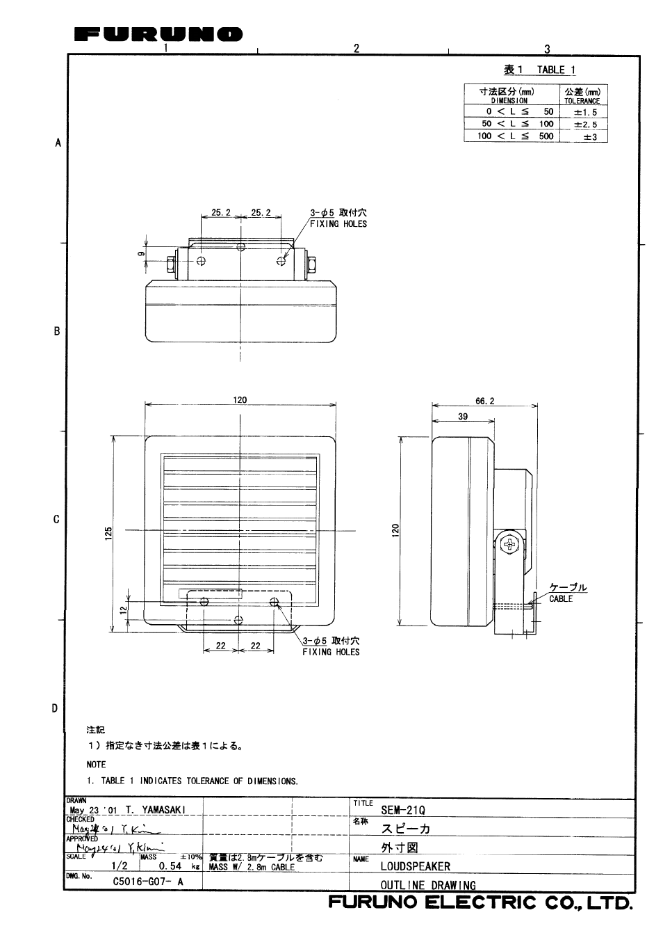 Furuno FSV-84 User Manual | Page 90 / 95