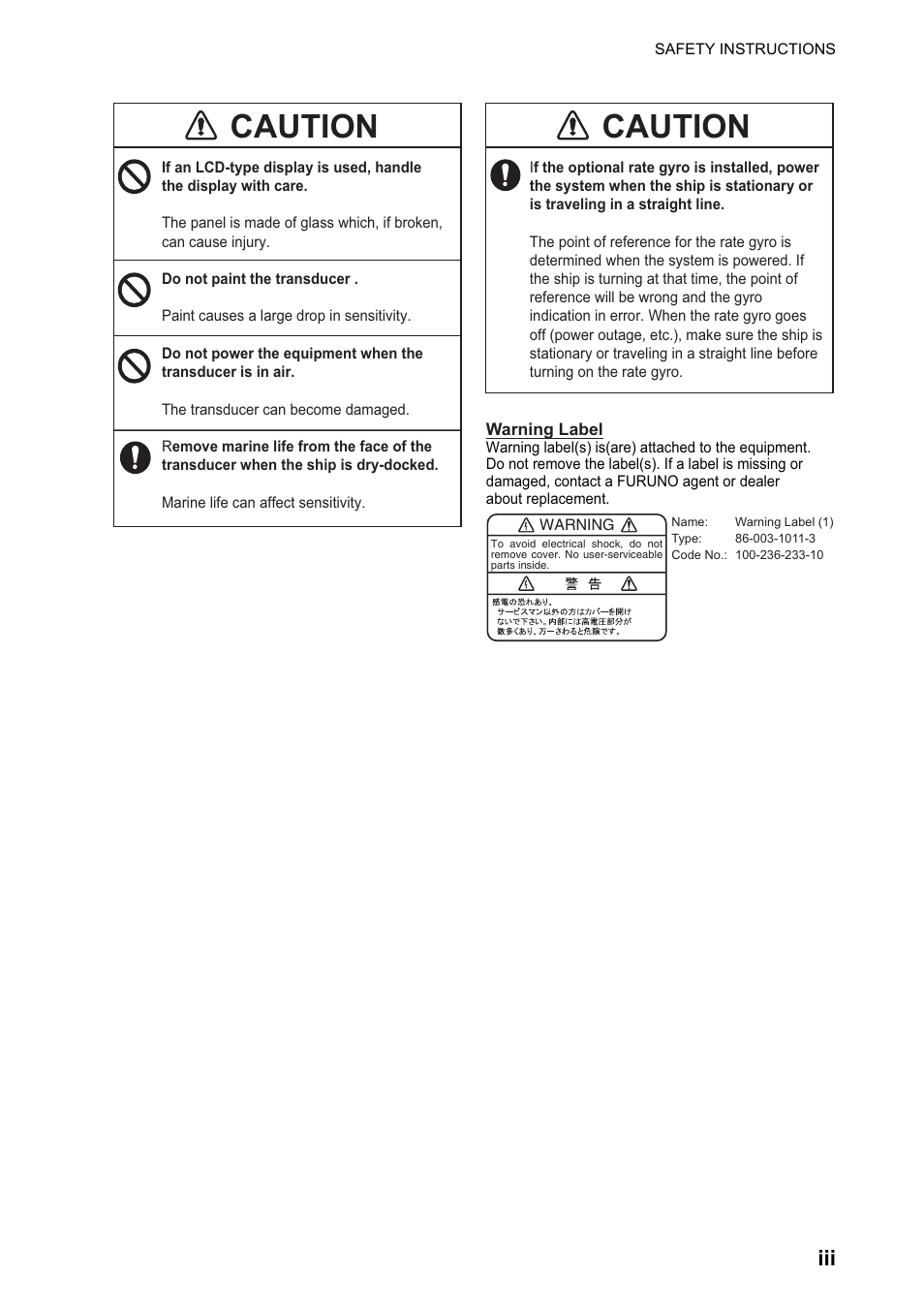 Caution | Furuno DS-60 User Manual | Page 5 / 94