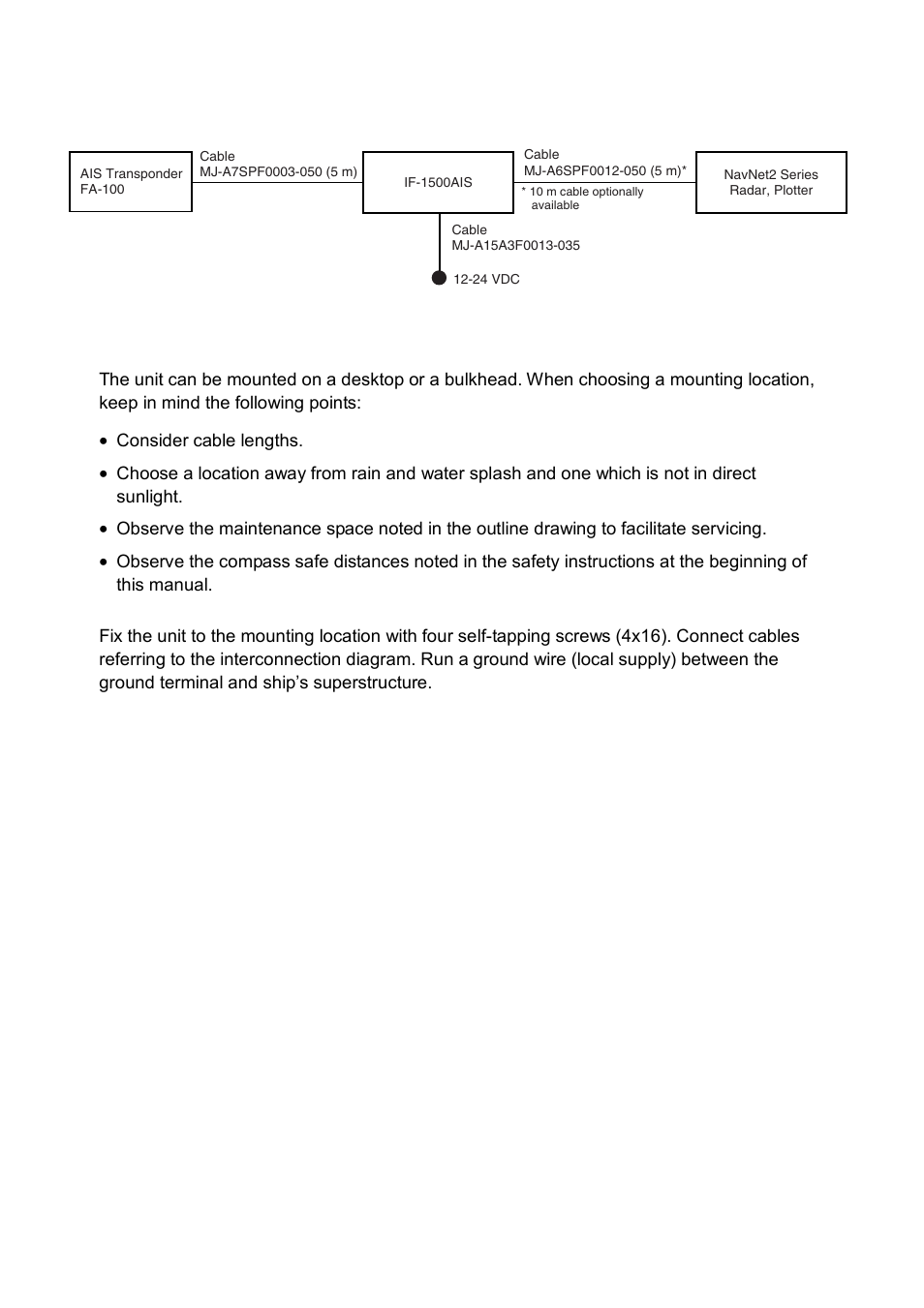 System configuration, Mounting | Furuno IF-1500AIS User Manual | Page 4 / 12