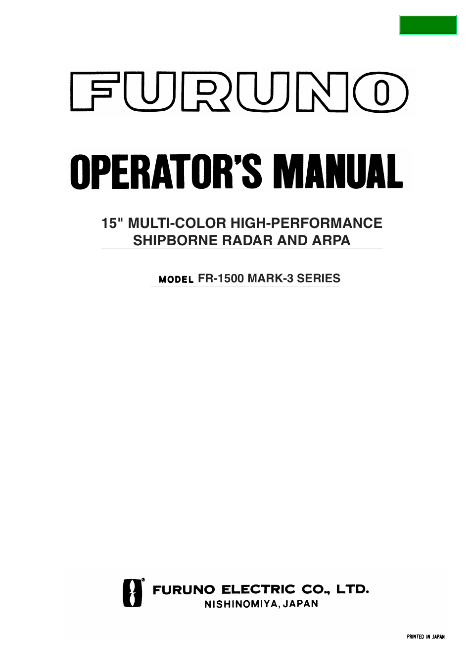 Furuno FR-1500 MARK-3 Series User Manual | 125 pages