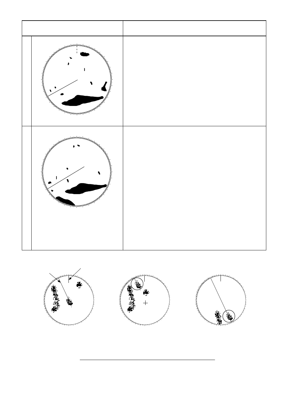 Description, Heading marker north marker | Furuno FR-8051 User Manual | Page 21 / 64