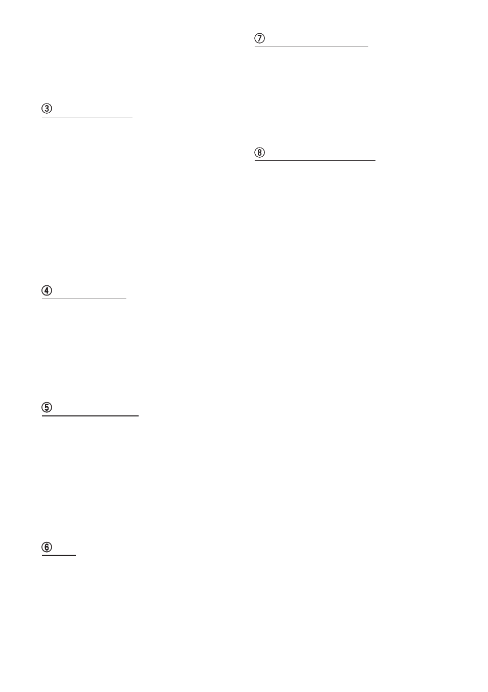 Furuno FR-8051 User Manual | Page 47 / 64