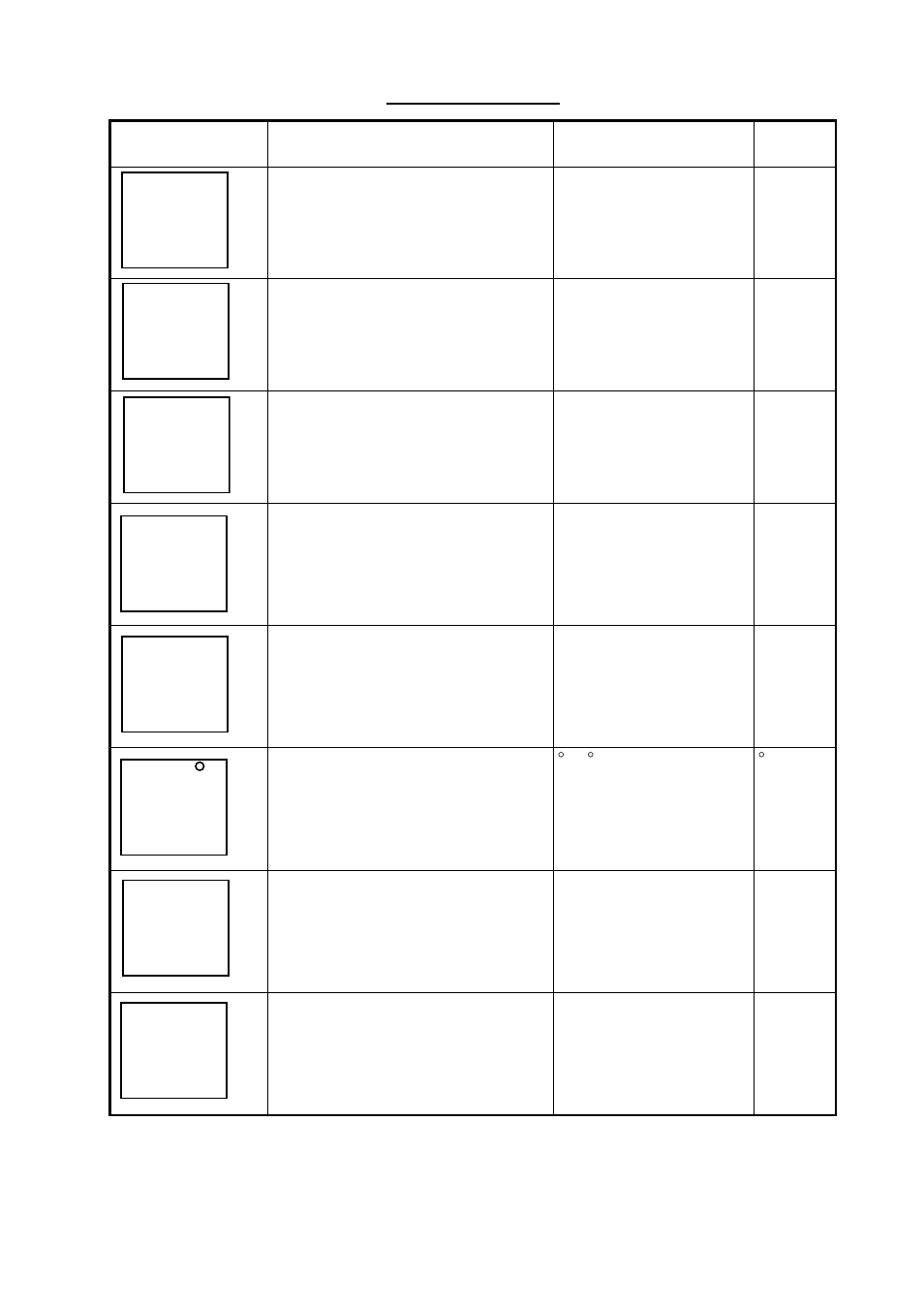 Furuno Multi Instrument FI-504 User Manual | Page 33 / 45