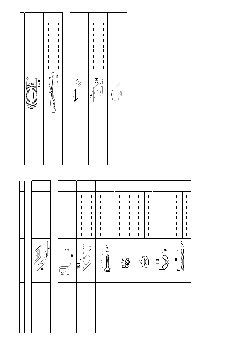 Packing list | Furuno Multi Instrument FI-504 User Manual | Page 38 / 45