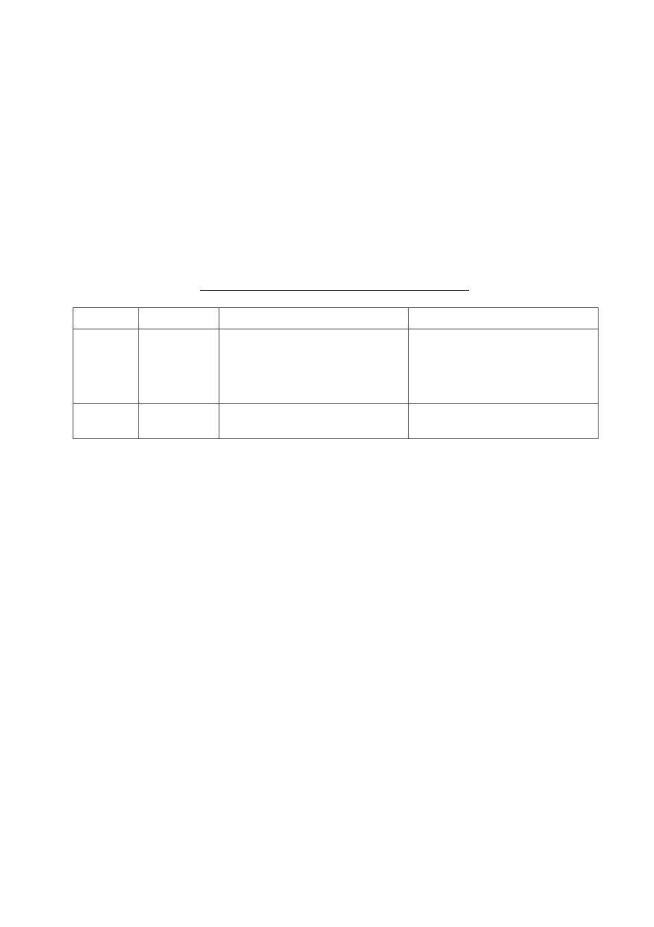 2 preventative maintenance, 3 replacing the fuse | Furuno FMD-811 User Manual | Page 33 / 53