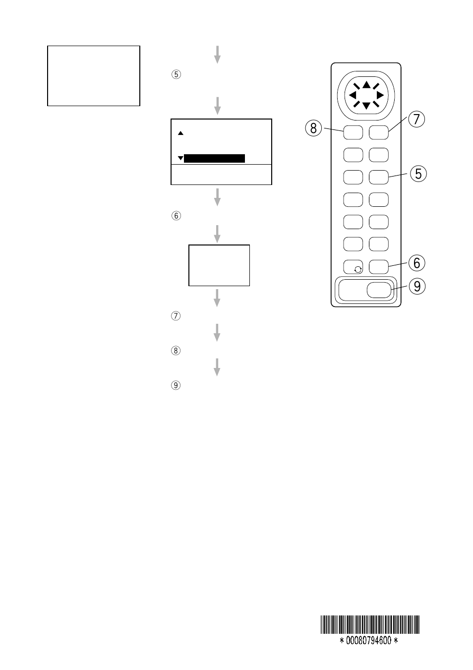 Cancel destina- tion; turn off the equipment | Furuno GP-1610C User Manual | Page 16 / 16