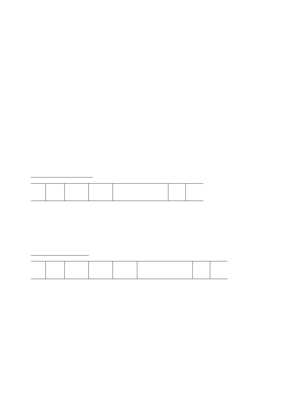 Furuno IB-681 User Manual | Page 14 / 48