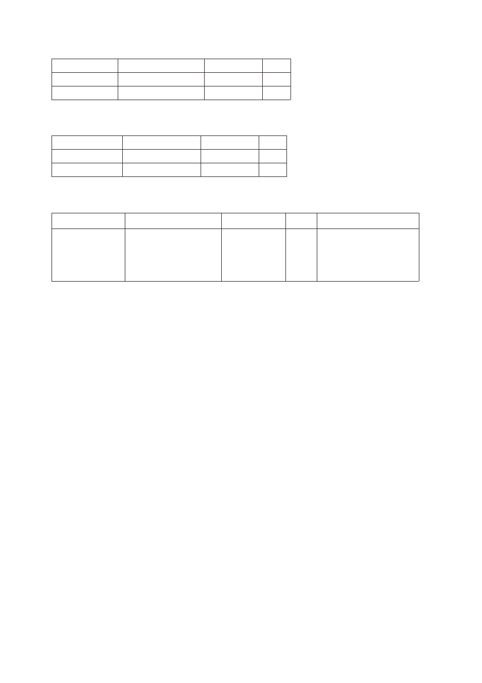 Optional equipment | Furuno IB-681 User Manual | Page 9 / 48