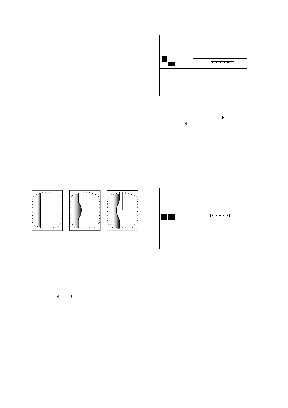 3) sweep timing, 4) unit of range measurement for vrm and cursor | Furuno 1712 User Manual | Page 18 / 27