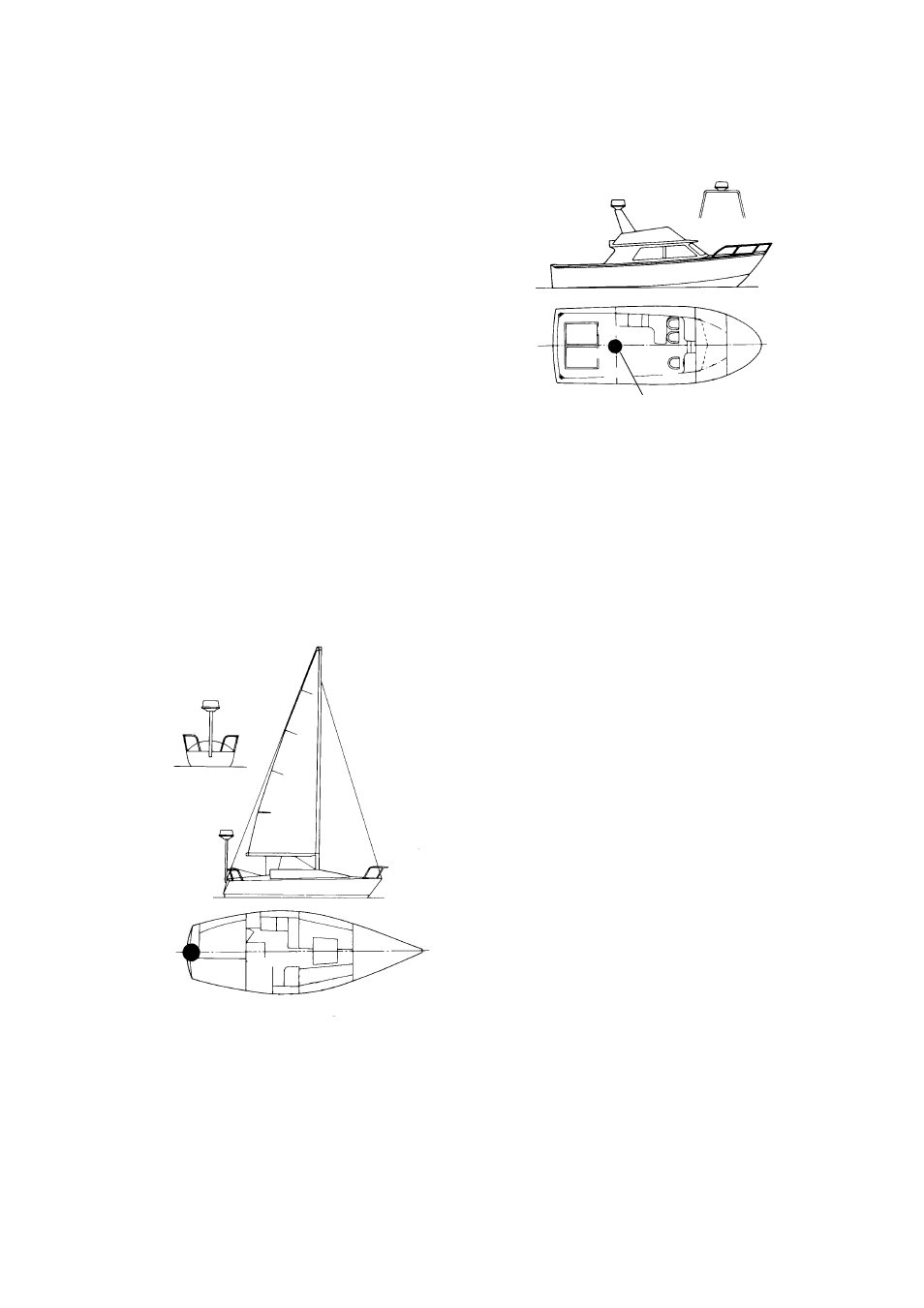 Installation, 1 antenna unit installation, Mounting considerations | Furuno 1712 User Manual | Page 7 / 27