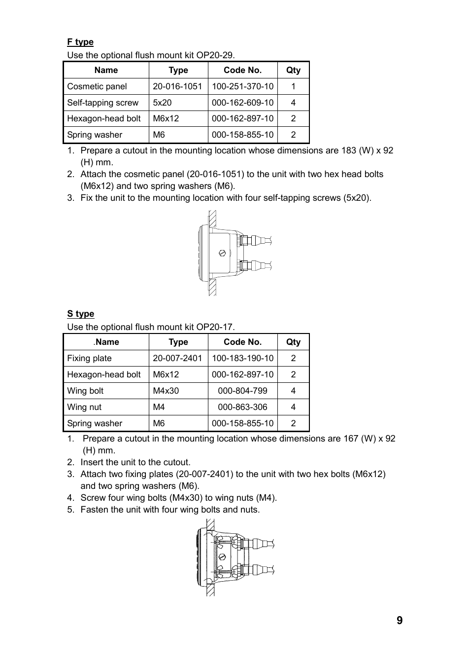 Furuno FA-150 User Manual | Page 15 / 54