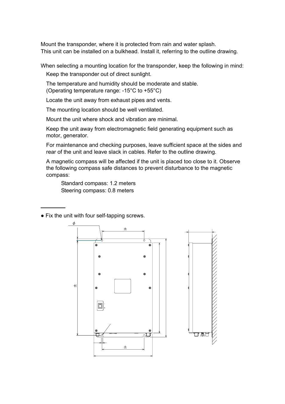 3 uais transponder | Furuno FA-150 User Manual | Page 16 / 54