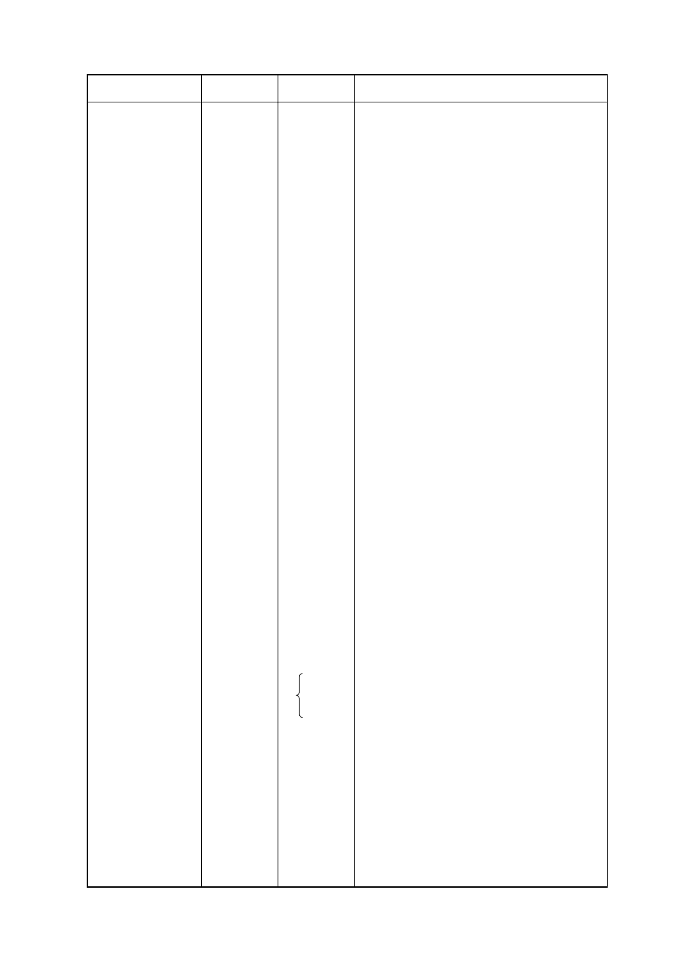 Ap-11 | Furuno FELCOM 16 User Manual | Page 171 / 187