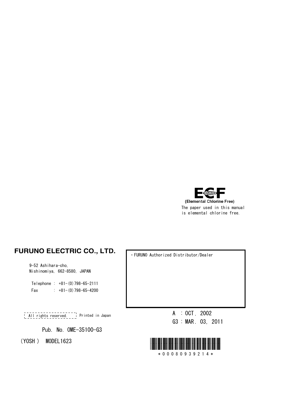 Furuno 1623 User Manual | Page 48 / 48