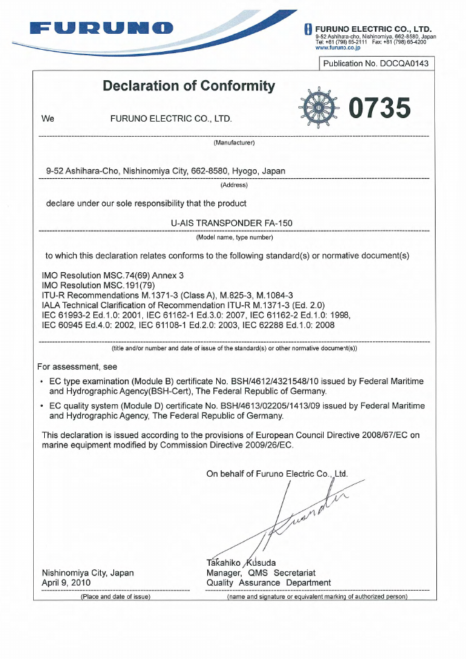 Declaration of conformity | Furuno UAIS TRANPONDER FA-150 User Manual | Page 128 / 128