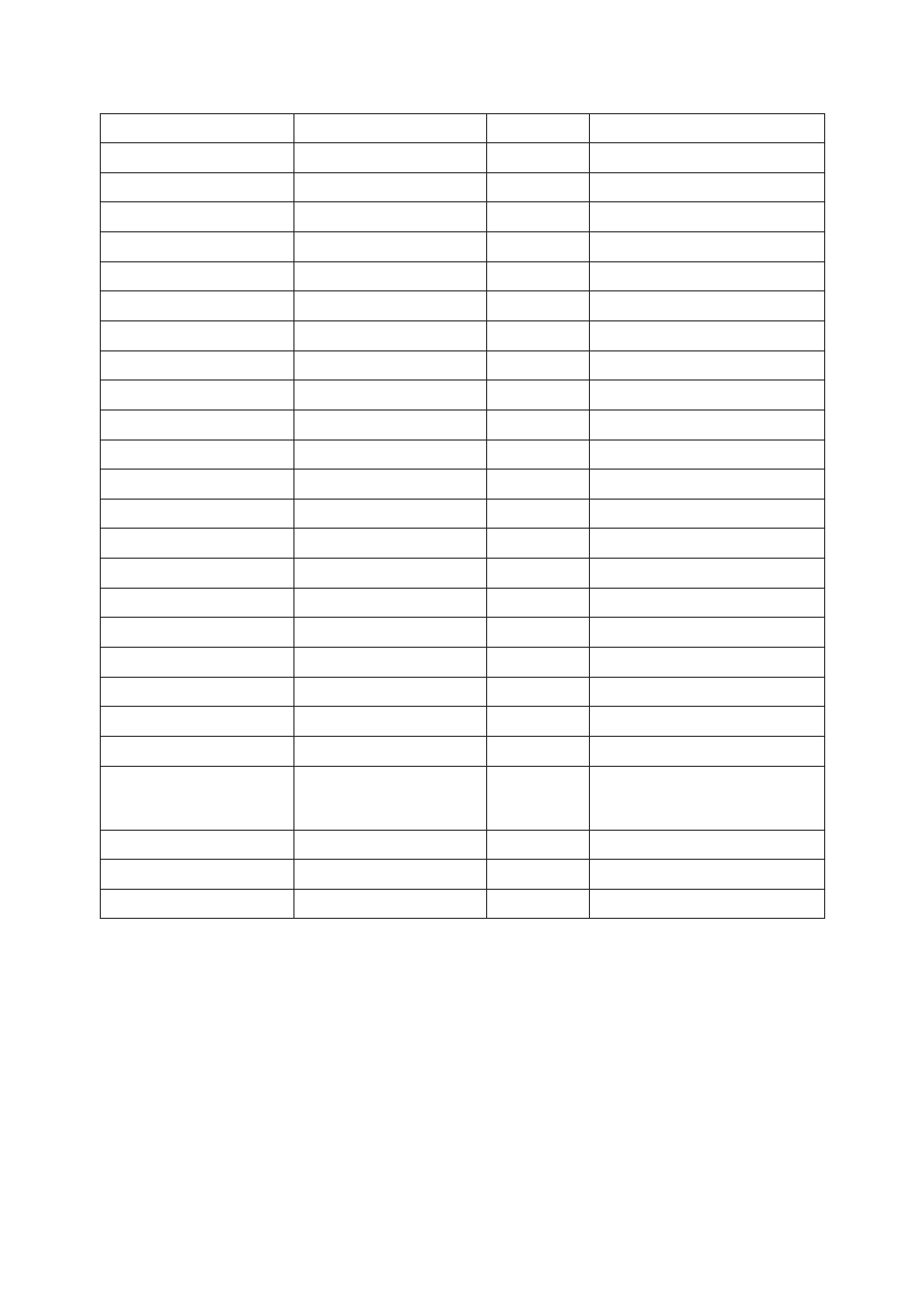 Optional equipment | Furuno CH-37 User Manual | Page 7 / 71