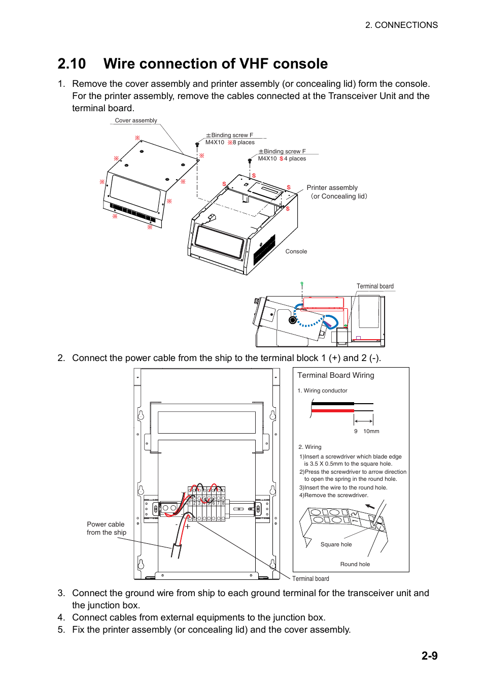 10 wire connection of vhf console | Furuno FM-8800S User Manual | Page 27 / 72