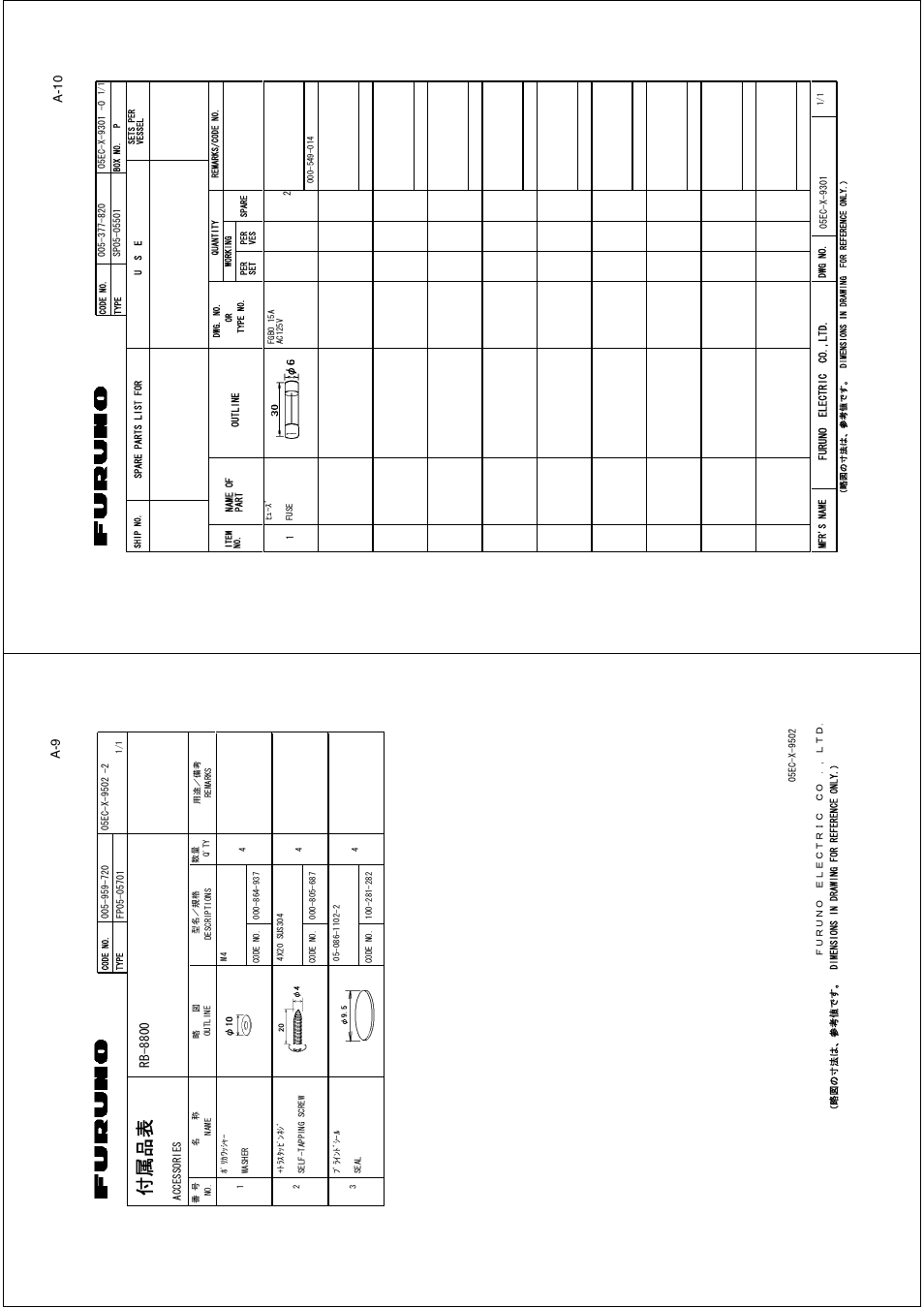 A-10, 4$ a -9 | Furuno FM-8800S User Manual | Page 39 / 72