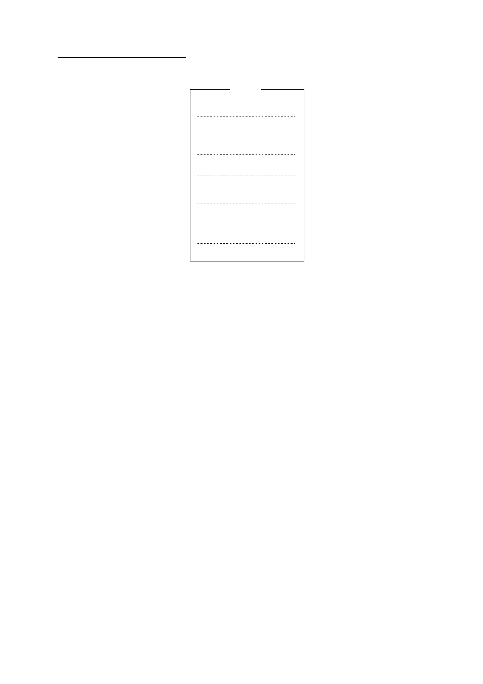 Furuno FS-5070 User Manual | Page 129 / 219