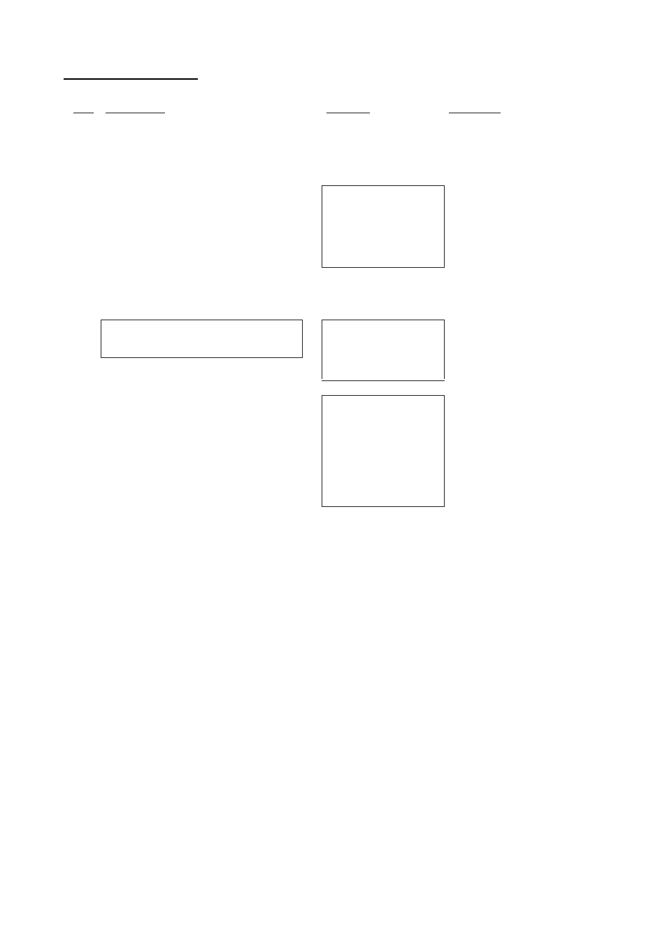 Furuno FS-5070 User Manual | Page 166 / 219