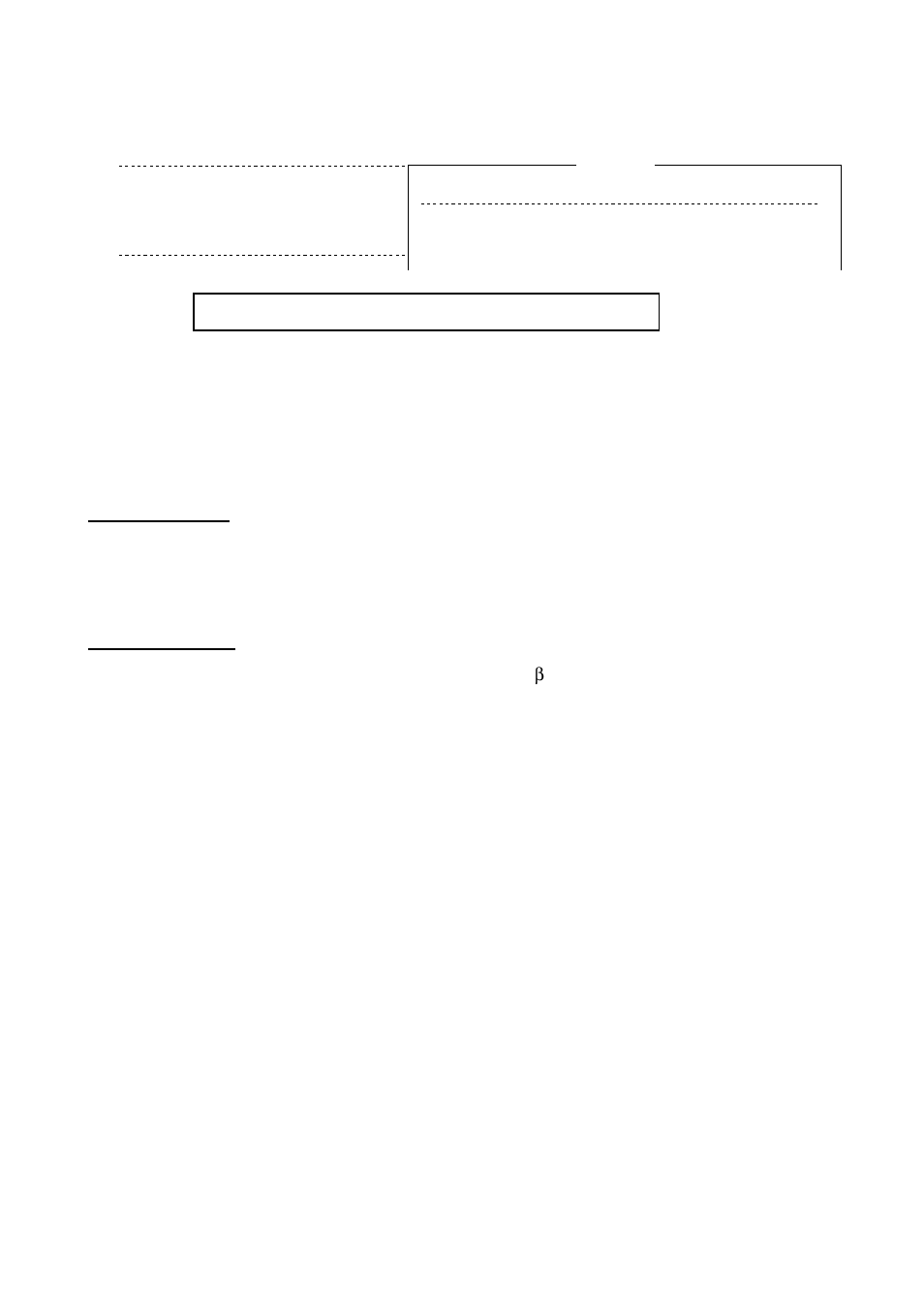 Furuno FS-5070 User Manual | Page 178 / 219