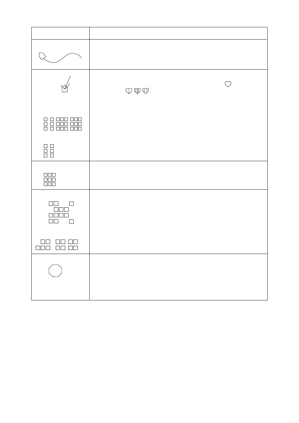Continued on next page) | Furuno MODEL CSH-73 User Manual | Page 34 / 102