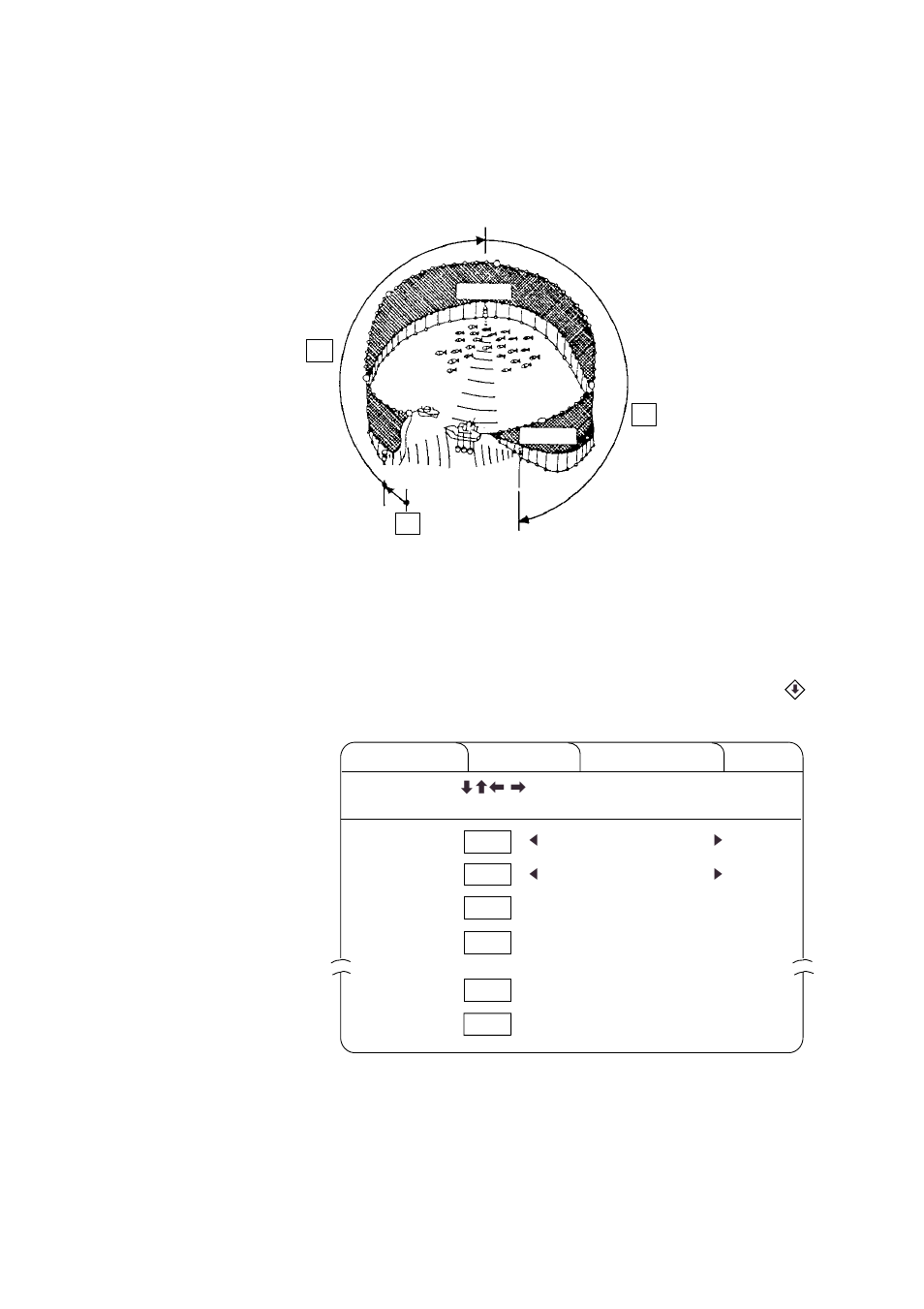 Setting distances between net sonde transmitters, The data set menu appears | Furuno MODEL CSH-73 User Manual | Page 60 / 102