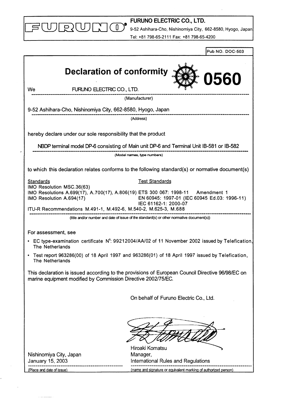 Declaration of conformity to type | Furuno DP-6 User Manual | Page 93 / 93