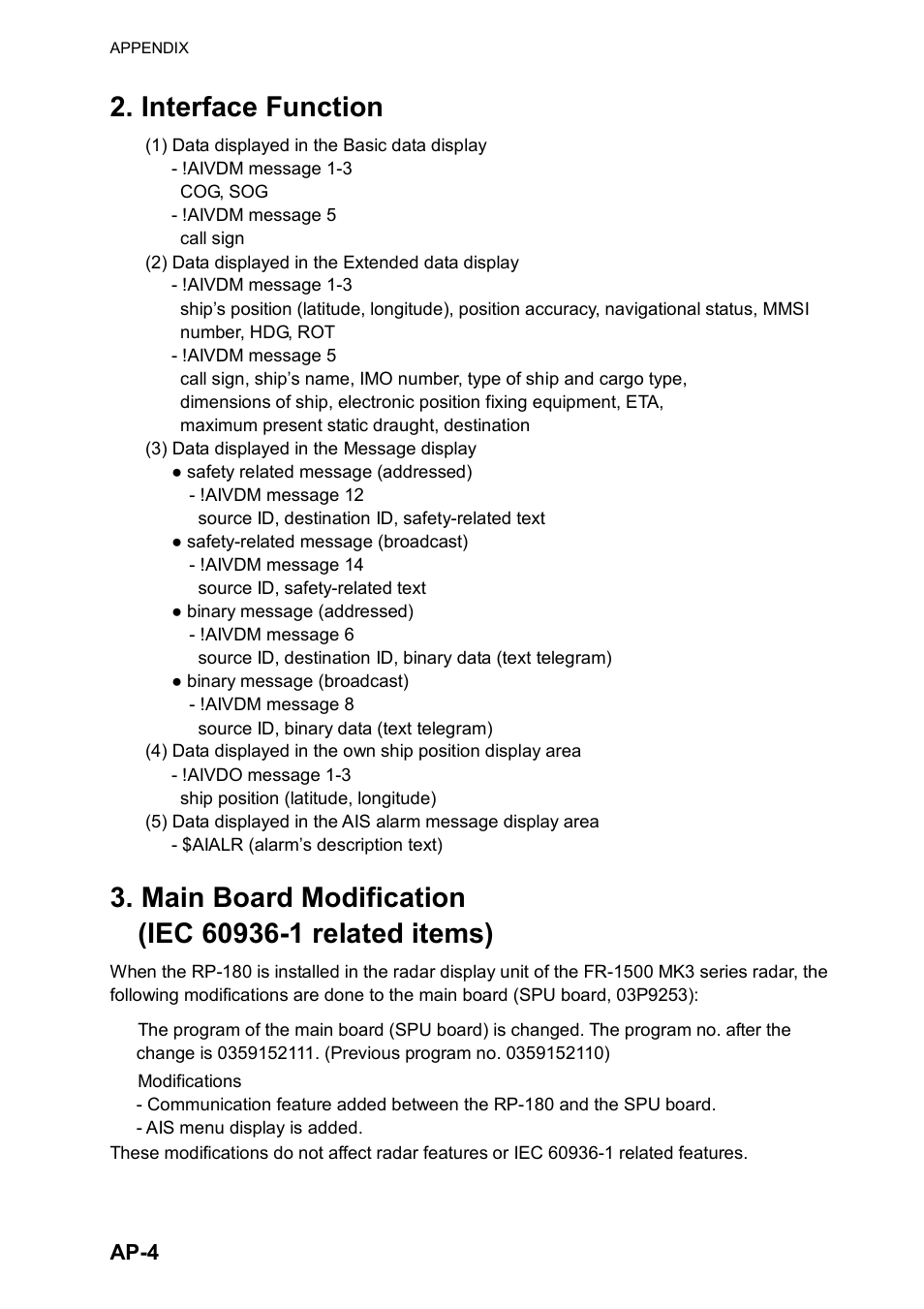 Interface function | Furuno RP180 User Manual | Page 91 / 100