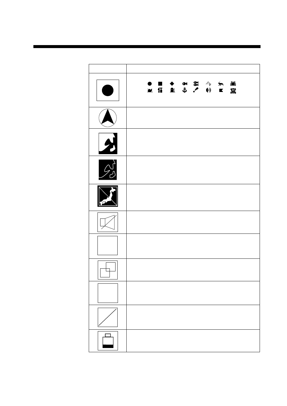 Icons, S a v e, Ap-9 | Furuno GP-3500F User Manual | Page 239 / 246