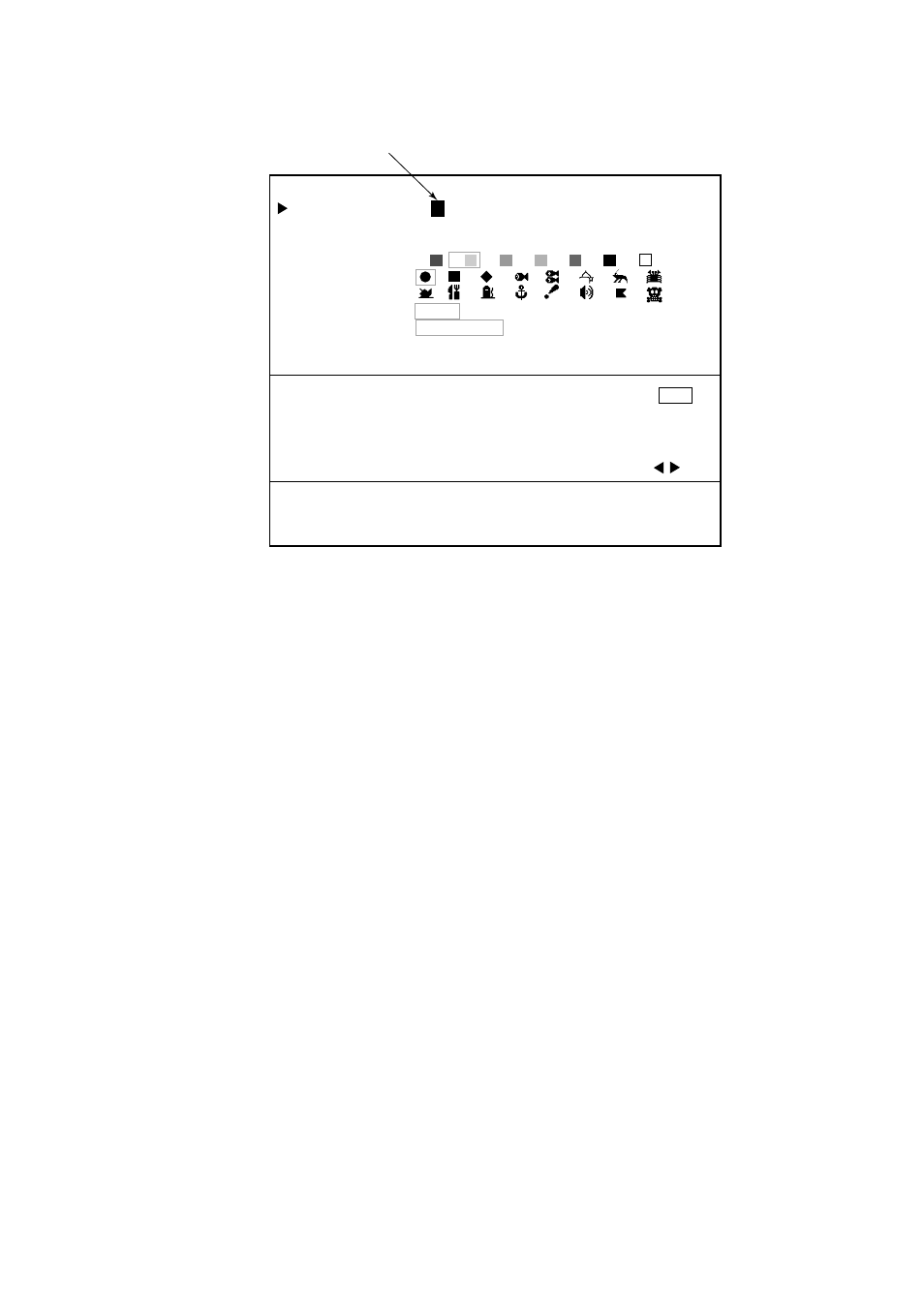 Furuno GP-3500F User Manual | Page 78 / 246