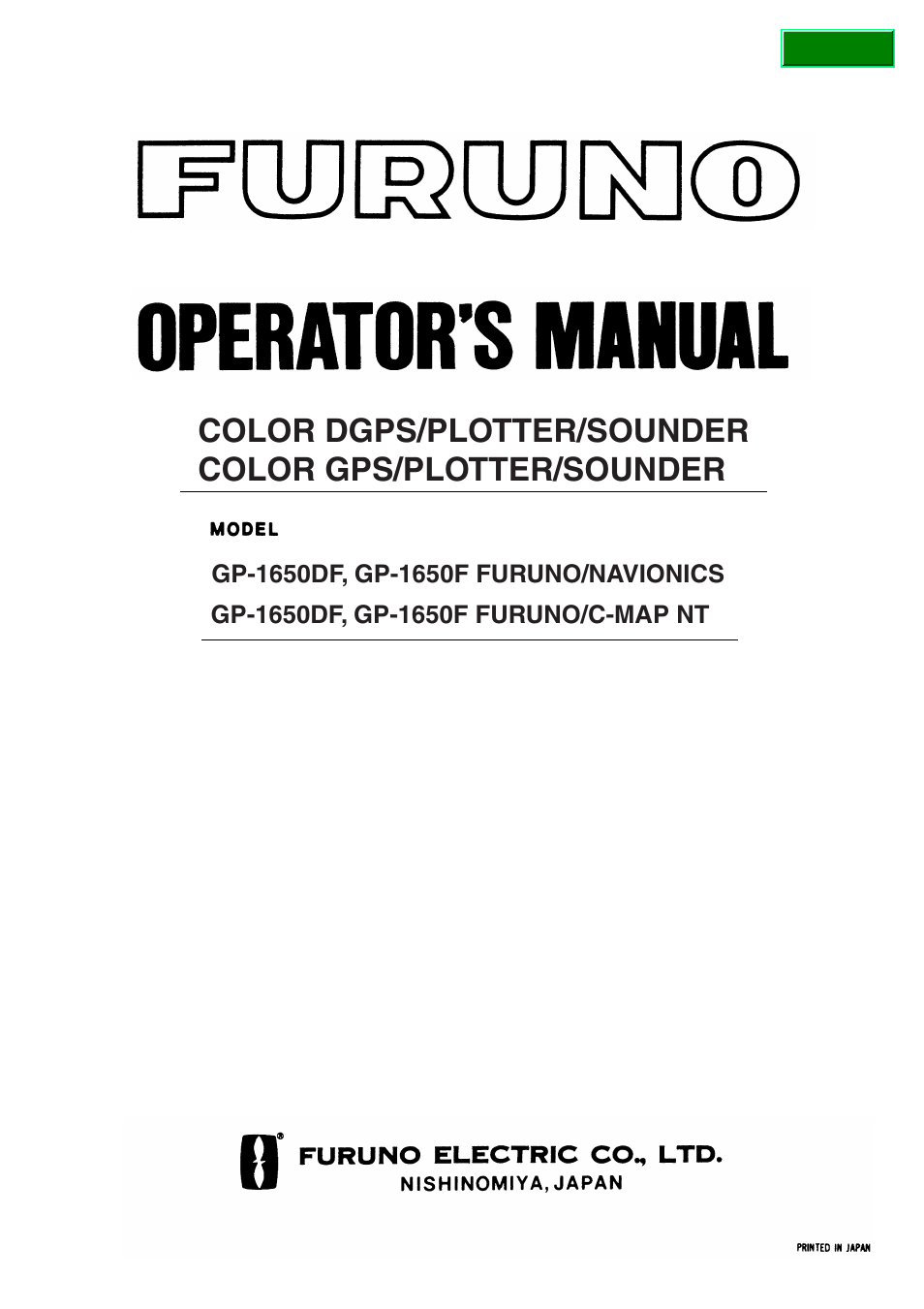 Furuno GP-1650F User Manual | 109 pages