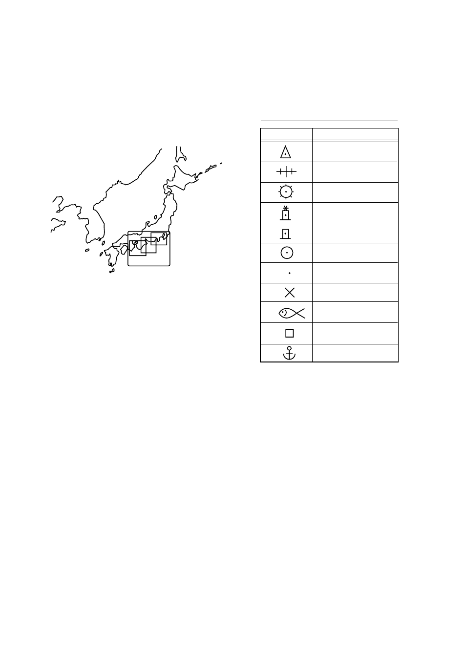 Furuno GP-1650F User Manual | Page 29 / 109