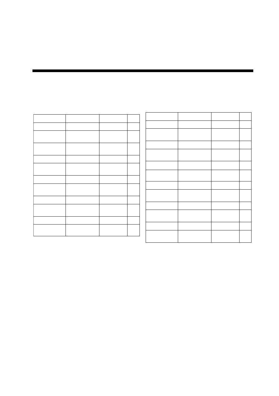 Furuno GP-1850WD User Manual | Page 23 / 44